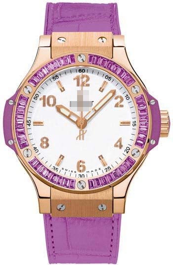 Wholesale Rose Gold Women 361.PV.2010.LR.1905 Watch