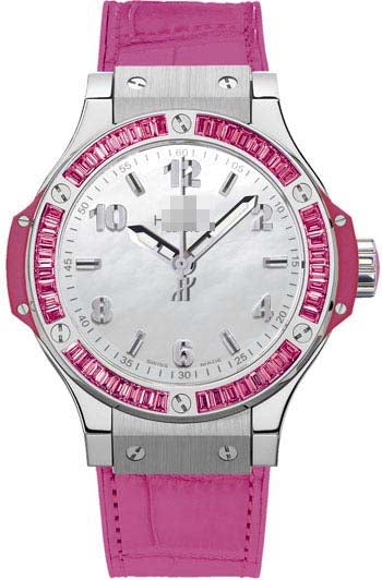 Wholesale Stainless Steel Women 361.SP.6010.LR.1933 Watch