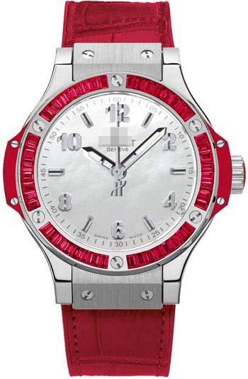 Wholesale Mother Of Pearl Watch Dial 361.SR.6010.LR.1913.RED