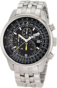 Custom Made Watch Dial 3775-BM
