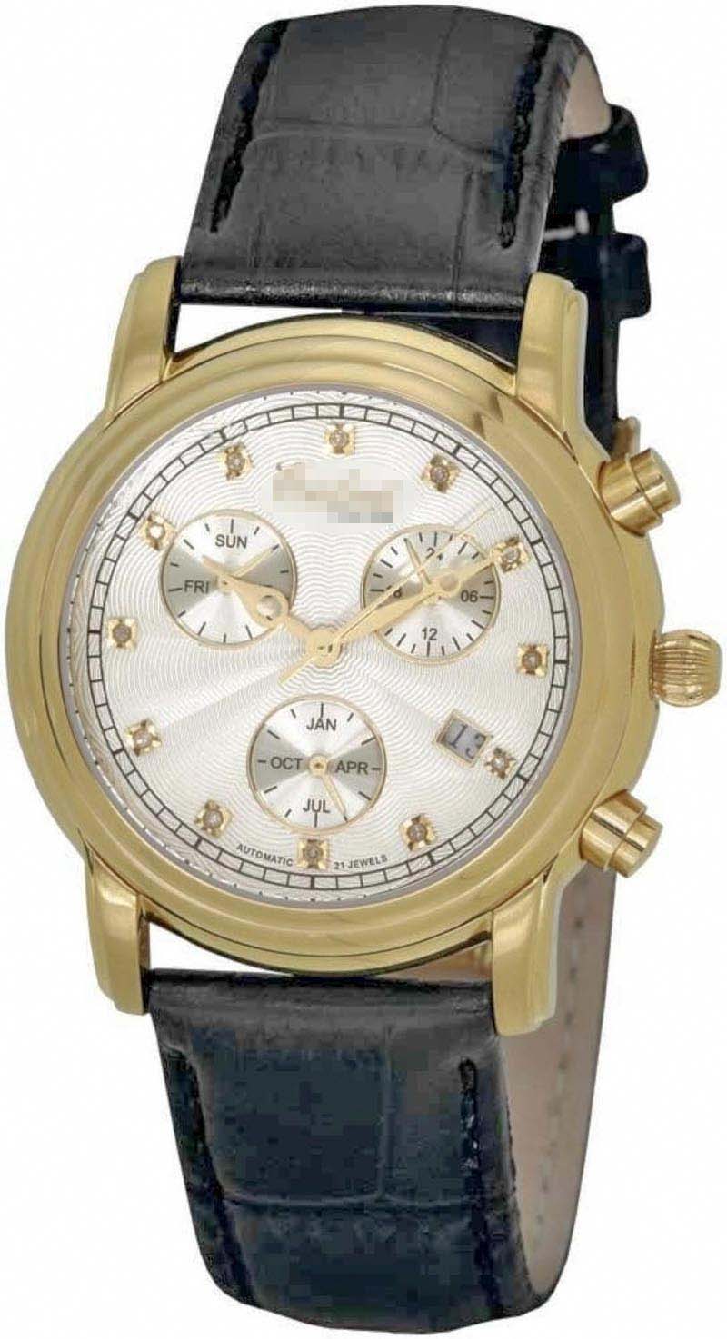 Customized Silver Watch Dial 386702529001