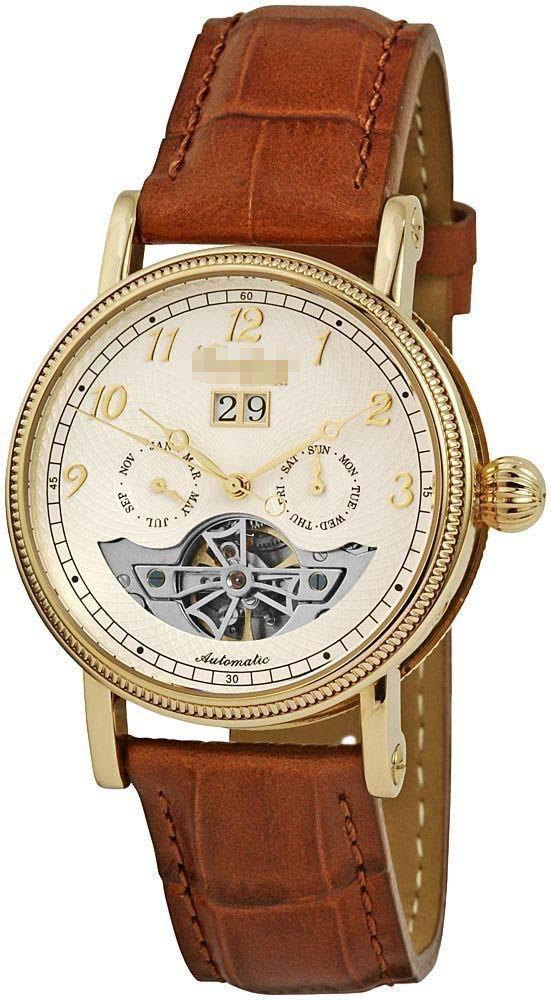 Custom White Watch Face 386702529029