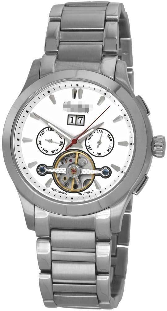 Customized White Watch Face 386722028005