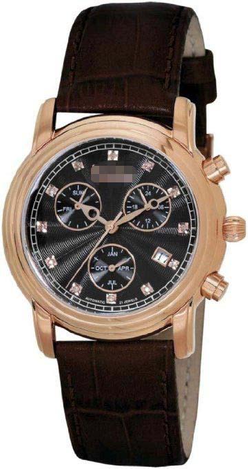 Custom Black Watch Dial 386731129001