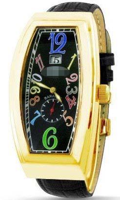 Custom Leather Watch Straps 4001
