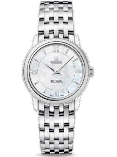 Custom Stainless Steel Watch Belt 424.10.27.60.05.001