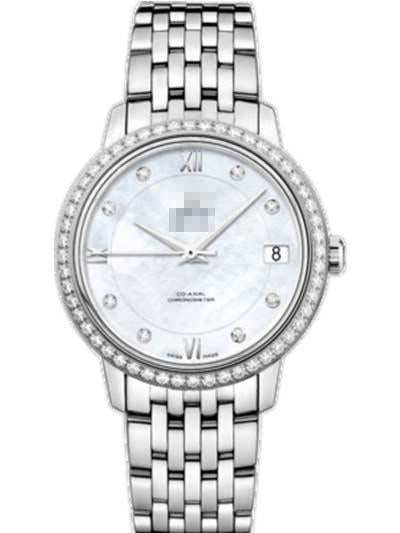 Customised Mother Of Pearl Watch Dial 424.15.33.20.55.001