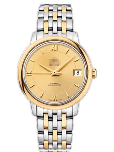 Custom Gold Watch Dial 424.20.33.20.08.001