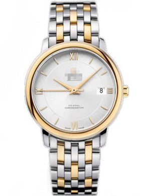 Customization Stainless Steel Watch Belt 424.20.37.20.02.001