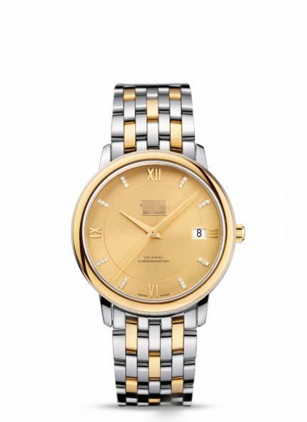 Custom Gold Watch Dial 424.20.37.20.58.001
