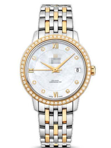 Customised Mother Of Pearl Watch Dial 424.25.33.20.55.001