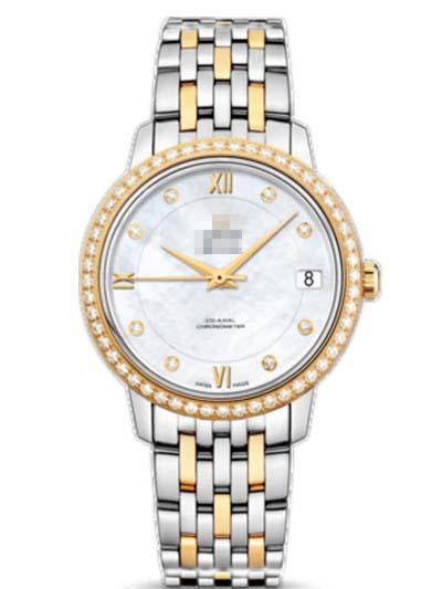 Customised Mother Of Pearl Watch Dial 424.25.33.20.55.001