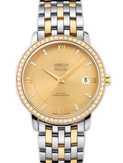 Custom Made Gold Watch Dial 424.25.37.20.58.001