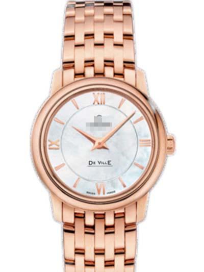 Wholesale Gold Watch Belt 424.50.27.60.05.002