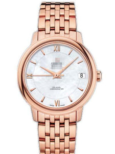 Customised Rose Gold Watch Dial 424.50.33.20.05.002