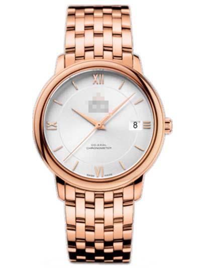 Customised Mother Of Pearl Watch Dial 424.50.37.20.02.001