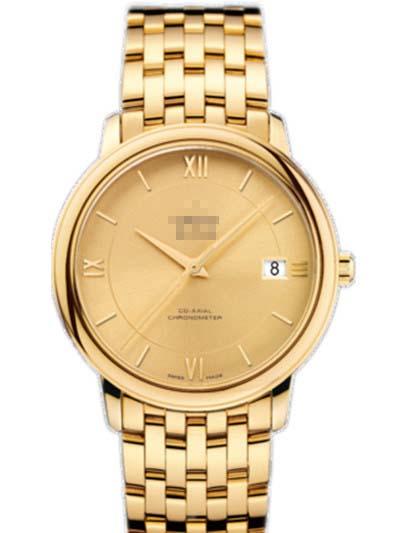 Customised Gold Watch Dial 424.50.37.20.08.001