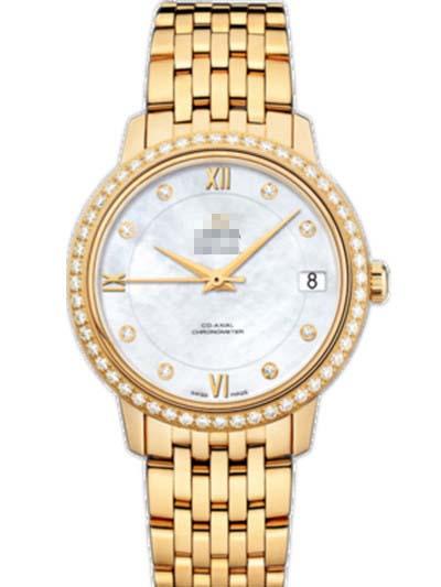 Customised Mother Of Pearl Watch Dial 424.55.33.20.55.001