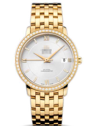 Customised Silver Watch Dial 424.55.37.20.52.002
