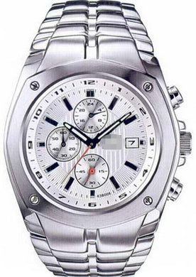 Customised Silver Watch Dial