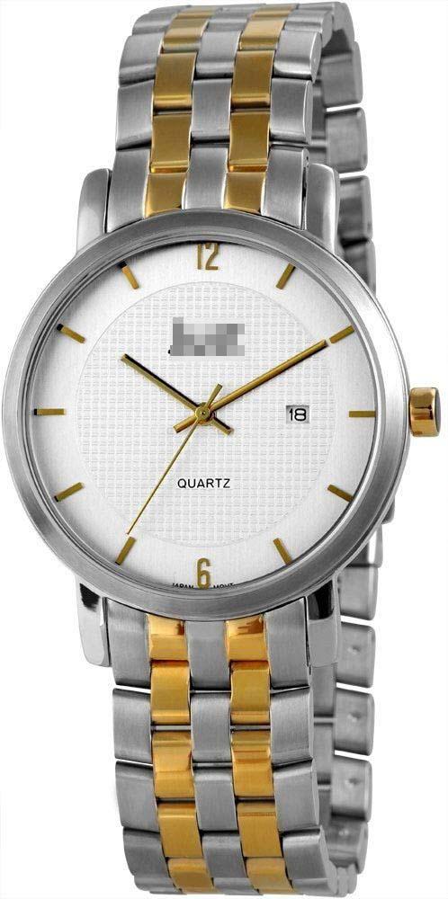 Custom Silver Watch Dial