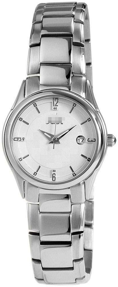 Customize Silver Watch Dial