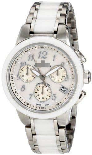 Customised Mother Of Pearl Watch Dial