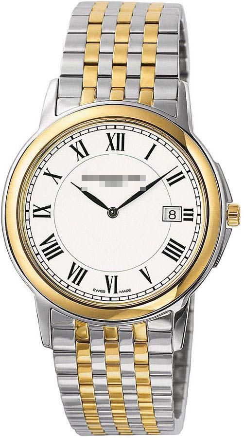 Customised White Watch Dial 5466-STP-00300