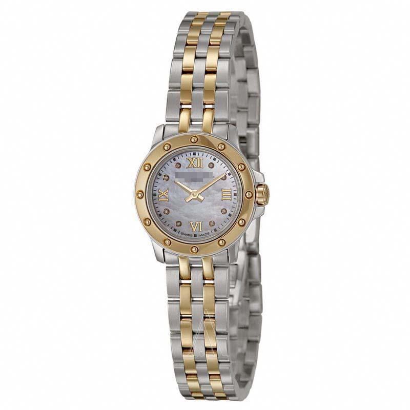 Customised Mother Of Pearl Watch Dial 5799-STP-00995