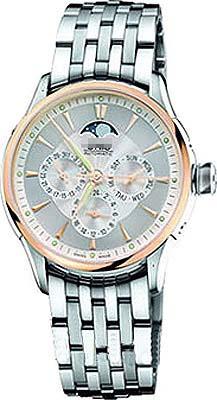 Wholesale Watch Face 58175926351MB