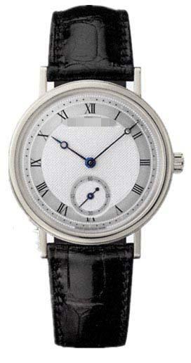 Wholesale Silver Watch Dial 5907BB-12-984