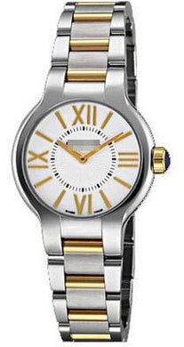 Customised White Watch Dial 5932-STP-00307
