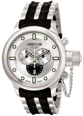 Custom Made Silver Watch Dial