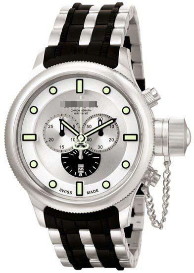 Custom Made Silver Watch Dial