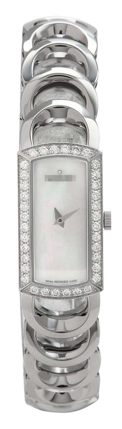 Custom Made Watch Dial 606007