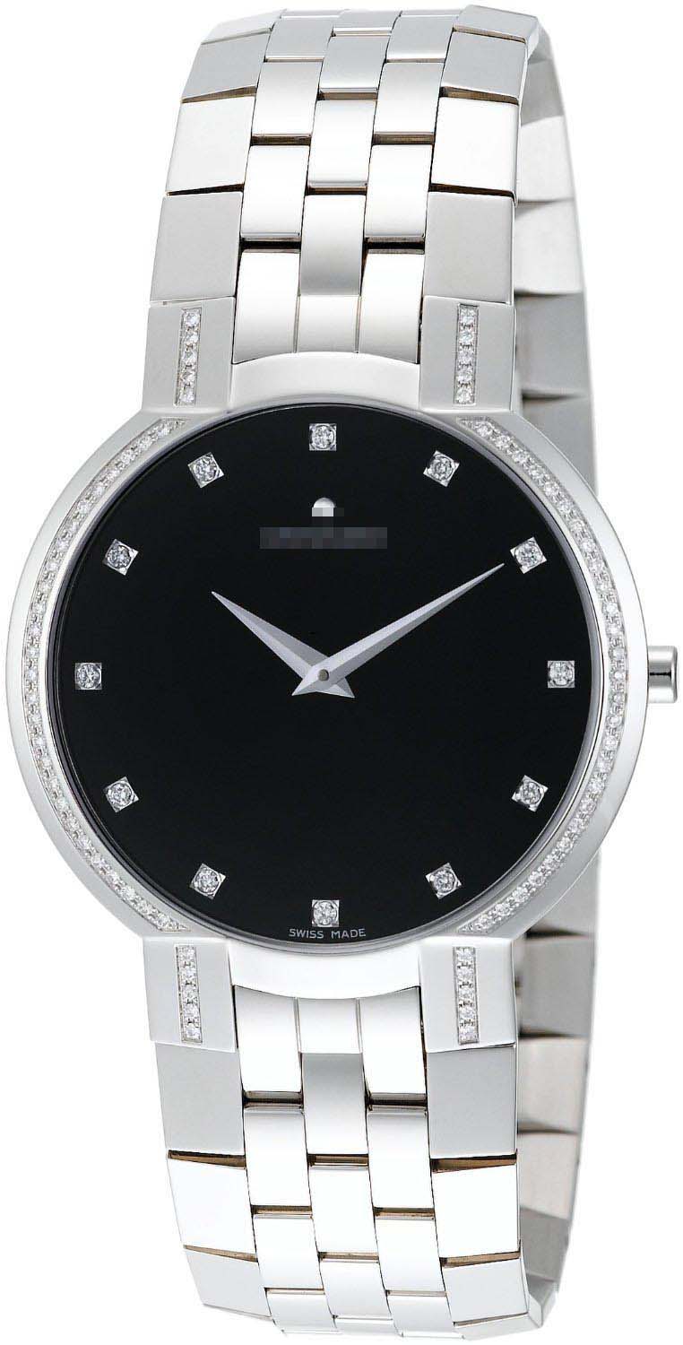Custom Made Watch Dial 606237