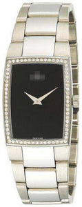 Custom Watch Dial 606306