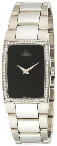 Custom Watch Dial 606306