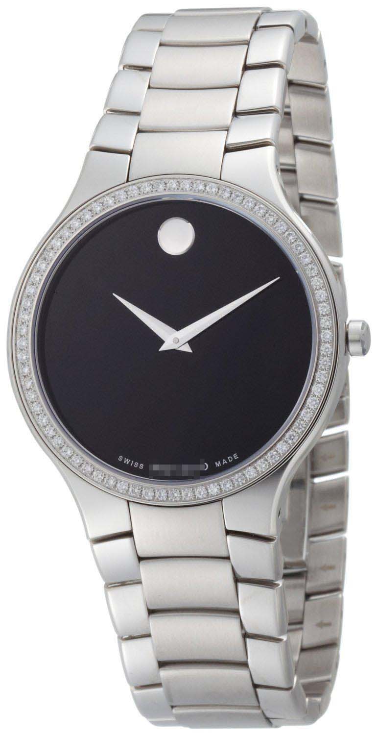 Custom Made Watch Dial 606384