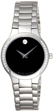 Custom Watch Dial 606385
