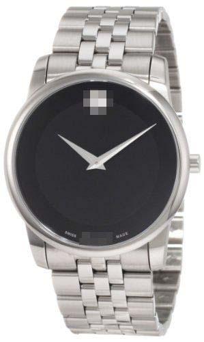 Wholesale Stainless Steel Watch Wristband 606504