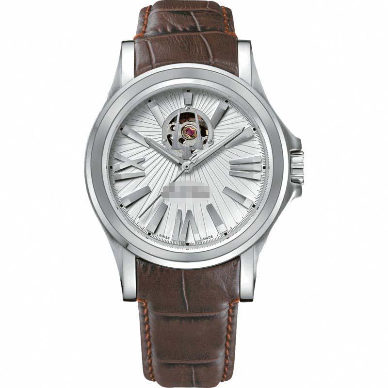 Custom Silver Watch Face