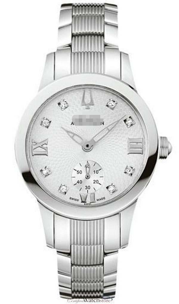 Wholesale Stainless Steel Watch Belt 63P01
