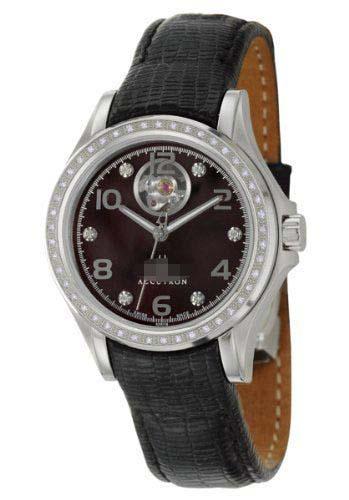 Custom Black Watch Face