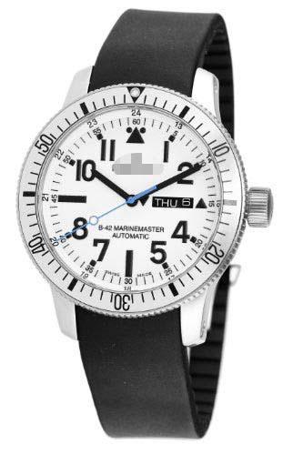 Custom Made Watch Dial 647.11.42K