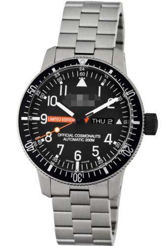Custom Made Watch Face 658.27.81 M