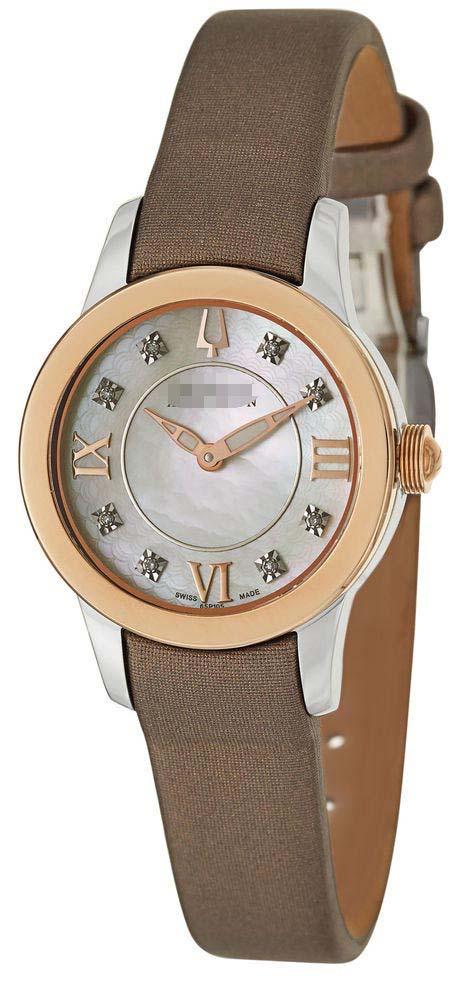 Customize Mother Of Pearl Watch Dial