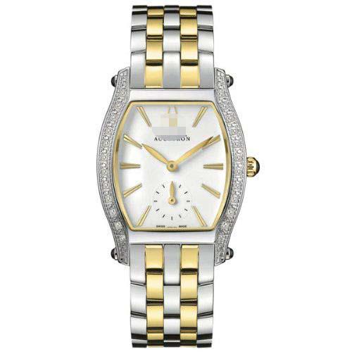 Custom Made White Watch Dial
