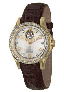 Wholesale Leather Watch Straps 65R110