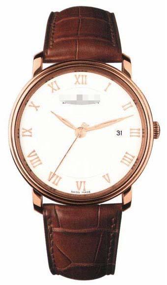 Custom Made White Watch Dial 6651-3642-55B